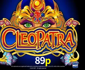 89p Salvador - Studio Tour